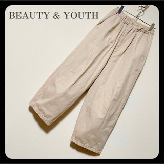 BEAUTY&YOUTH UNITED ARROWS - BEAUTY &YOUTH タックギャザー チノパン ライトベージュ