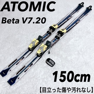【希少】ATOMIC Beta V7.20 150cm/MARKER Logic