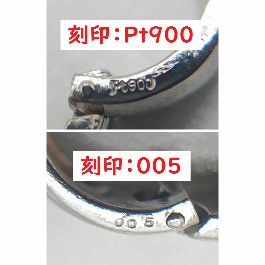 天然ダイヤモンドのフープピアス【両耳用】【合計：0.10ct】