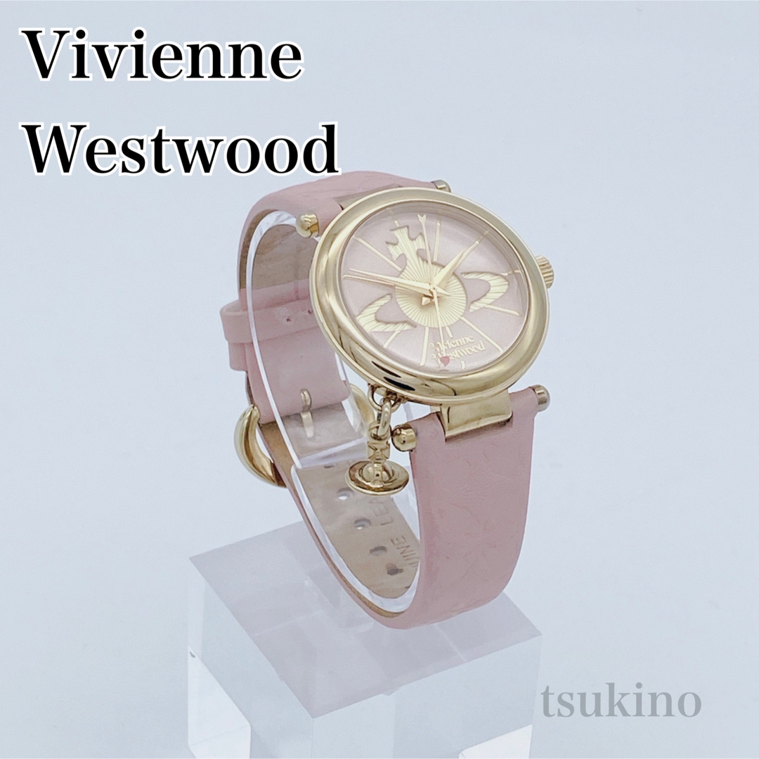 Vivienne Westwood - ヴィヴィアンウェストウッド 腕時計 VV006PKPK