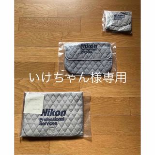 ニコン(Nikon)のNikon(ニコン)  キルティングケース　3点(その他)