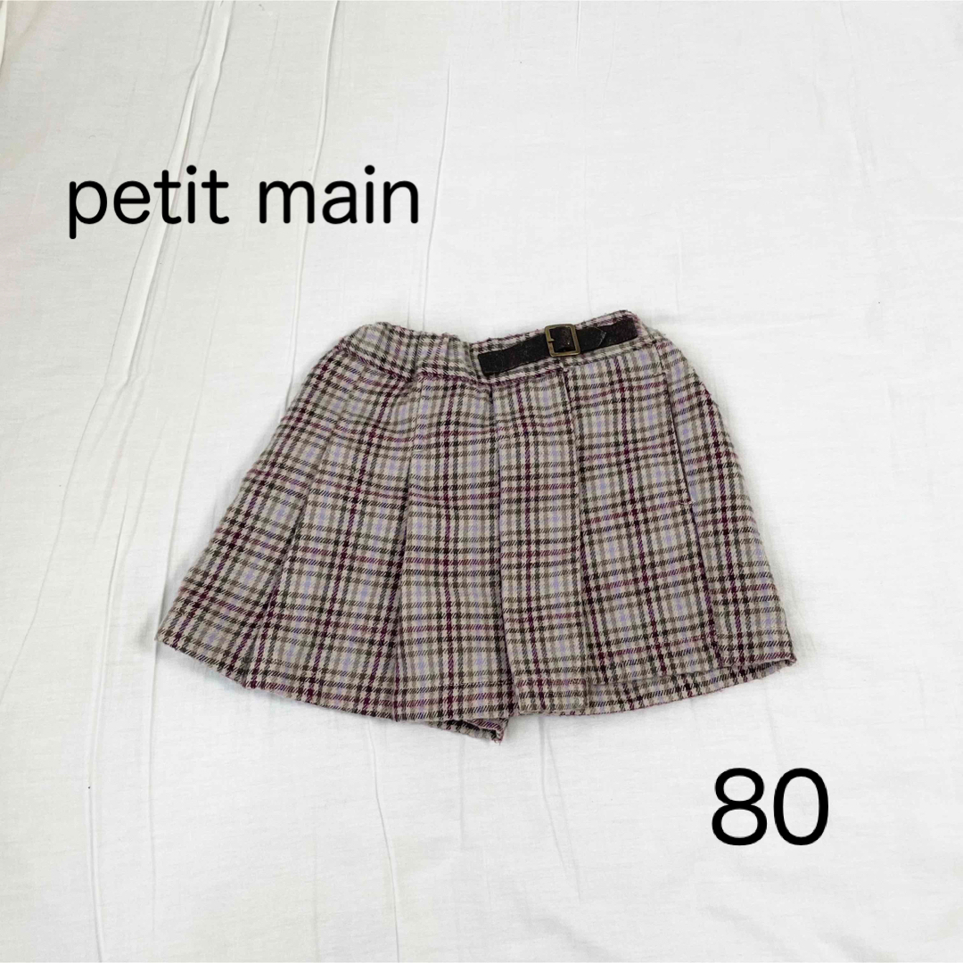 petit main(プティマイン)のpetit main スカート風キュロット 80 キッズ/ベビー/マタニティのベビー服(~85cm)(スカート)の商品写真