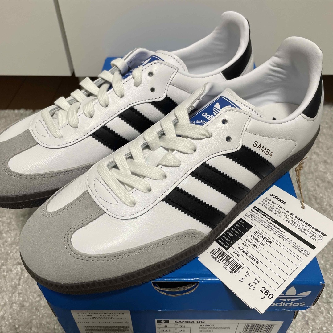 Originals（adidas） - アディダス サンバOG 26cm ホワイトの通販 by ...