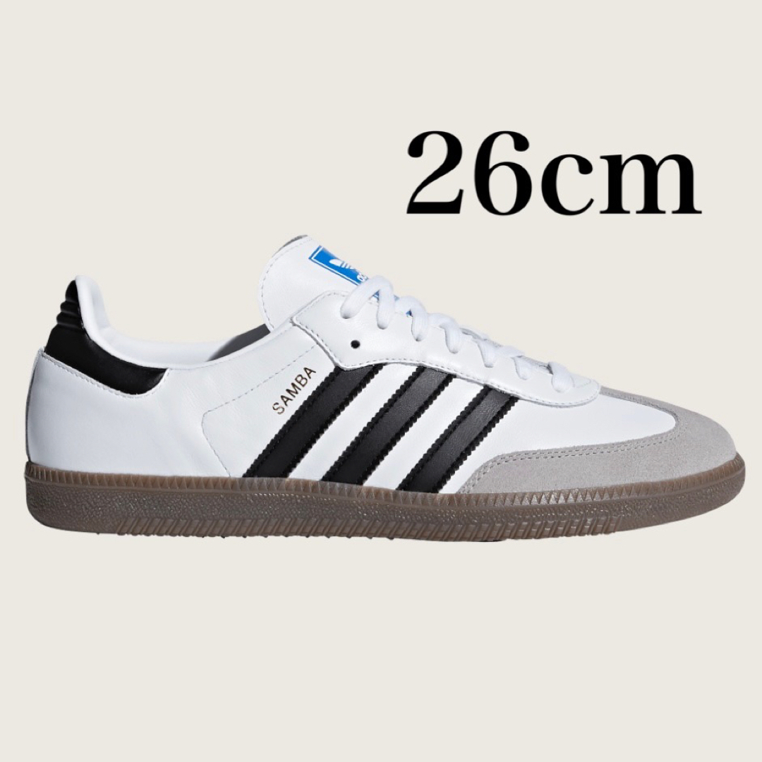 adidas originals samba 26cm