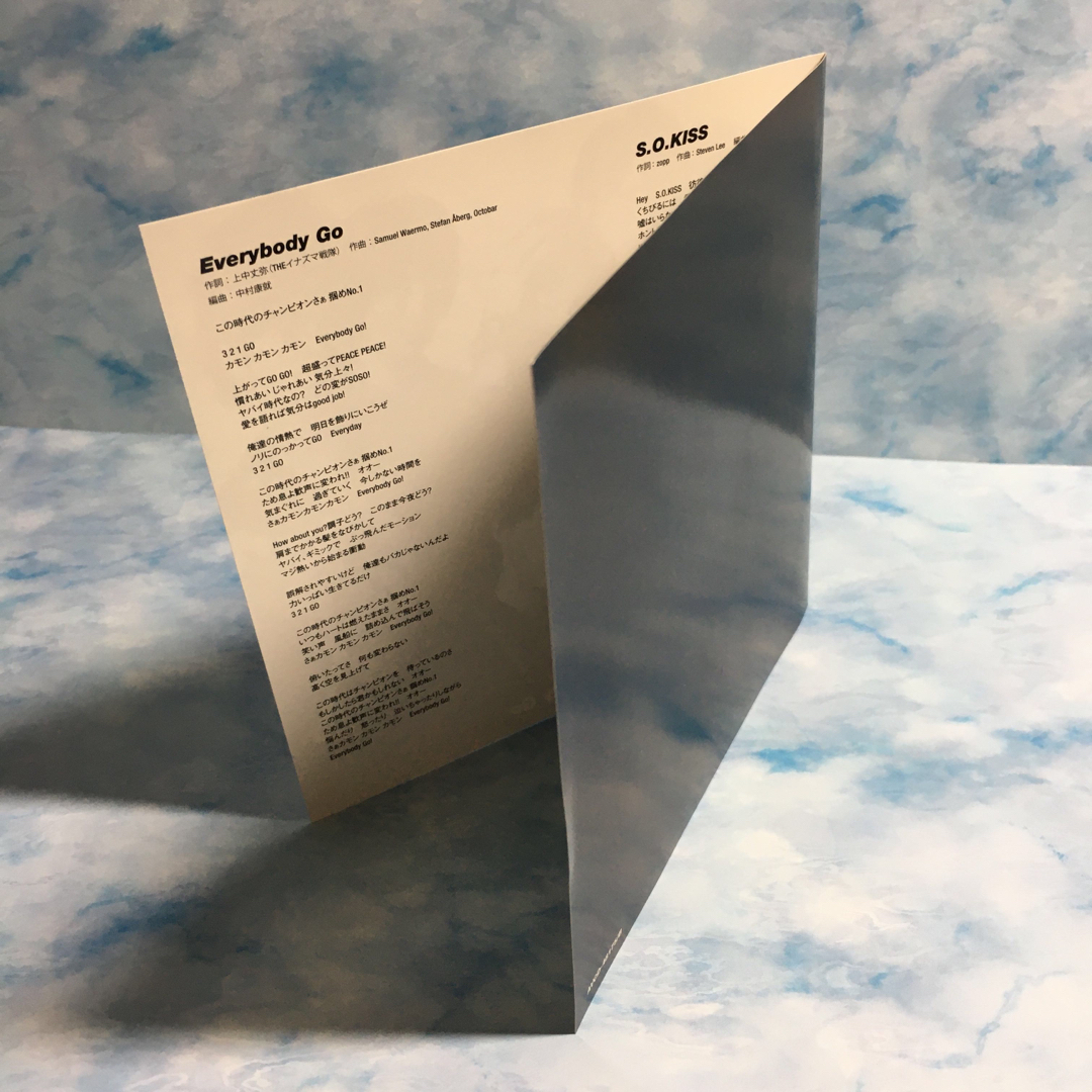 Kis-My-Ft2(キスマイフットツー)のEverybody Go 初回盤A CD＋DVD メイキング エンタメ/ホビーのCD(ポップス/ロック(邦楽))の商品写真