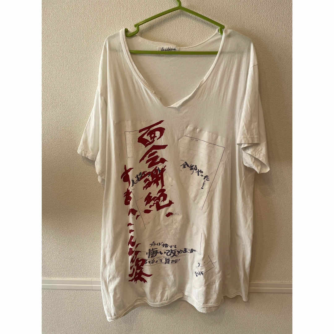 トップスヨウジヤマモト Yohji Yamamoto 面会謝絶 Tシャツ 19AW