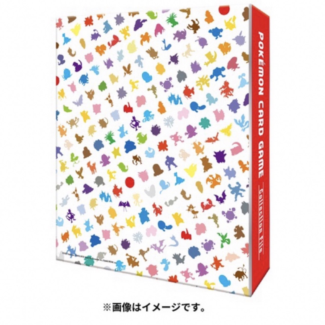 ポケモン(ポケモン)のポケモンカード　コレクションファイルプレミアム 151  新品・未開封 エンタメ/ホビーのトレーディングカード(カードサプライ/アクセサリ)の商品写真