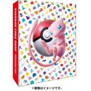 ポケモン(ポケモン)のポケモンカード　コレクションファイルプレミアム 151  新品・未開封(カードサプライ/アクセサリ)