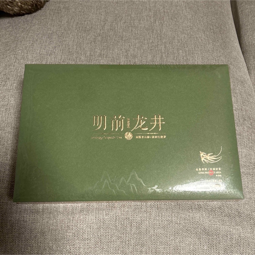 明前龙井茶 食品/飲料/酒の飲料(茶)の商品写真