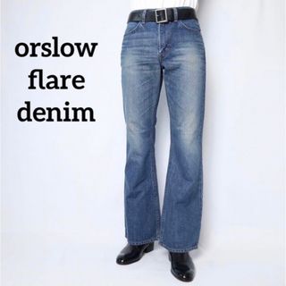 オアスロウ(orSlow)のor Slowフレアパンツ(デニム/ジーンズ)