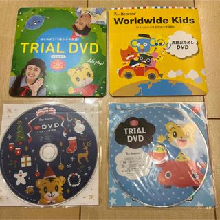 【新品あり】こどもちゃれんじ　英語　トライアル　DVD セット(キッズ/ファミリー)