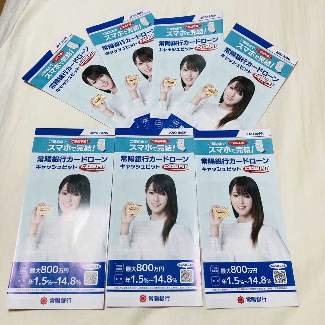 深田恭子　パンフレット エンタメ/ホビーのタレントグッズ(女性タレント)の商品写真