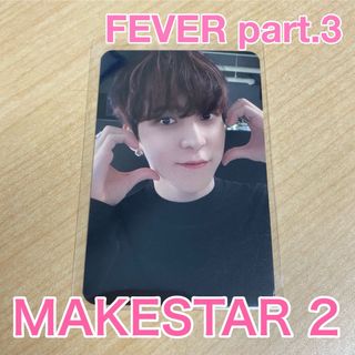 ateez アチズ　Part3 makestar ラキドロ　トレカ　ソンファ