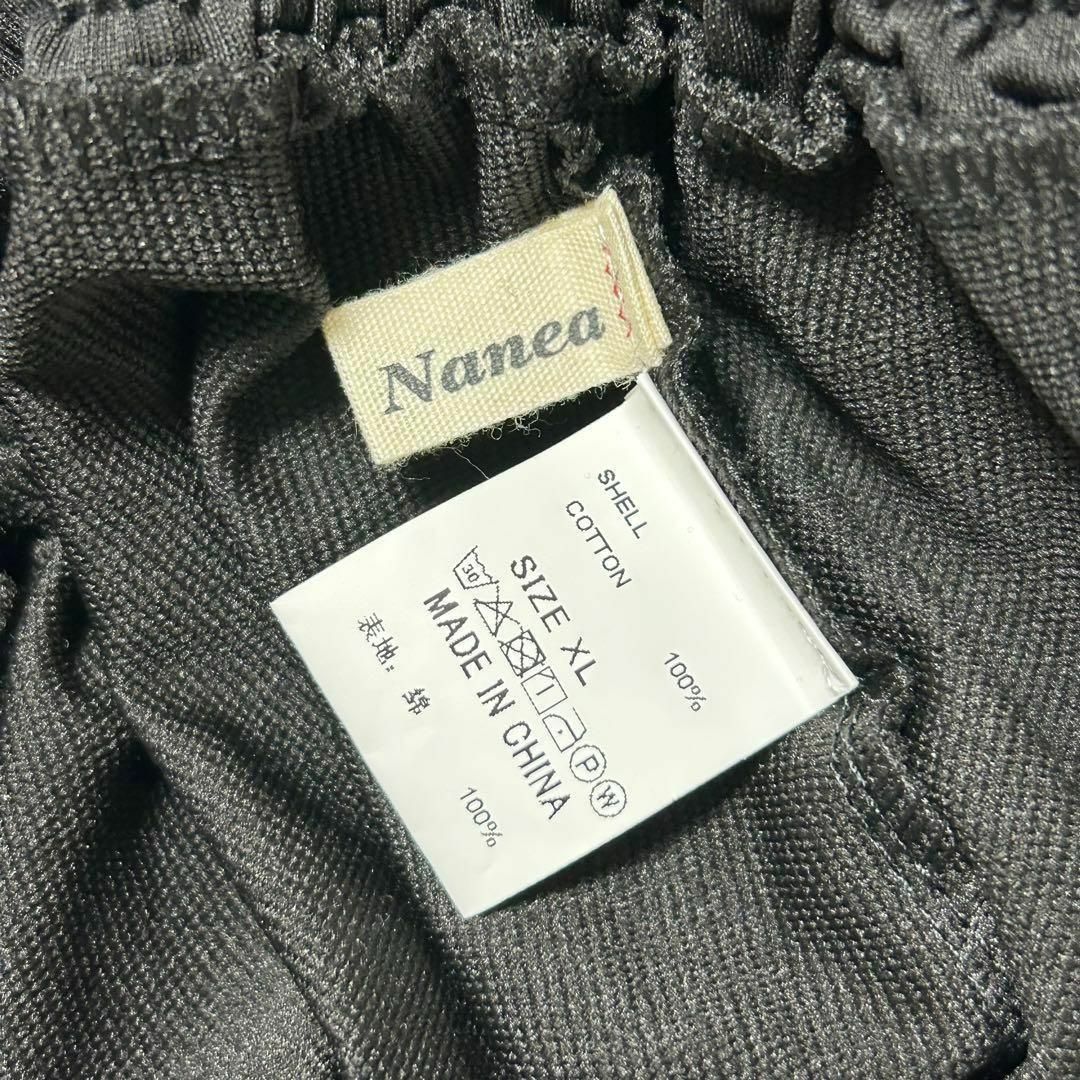 Nanea(ナネア)の美品✨【Nanea】ジャージ　裾リブ　ウエストゴム　楽かわ　ブラック　XL レディースのパンツ(カジュアルパンツ)の商品写真