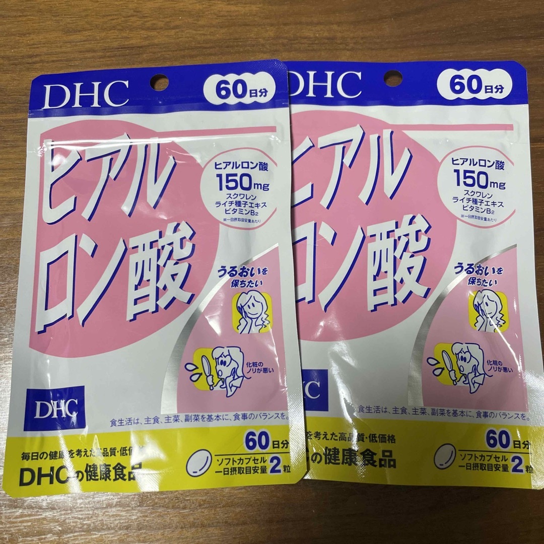 DHC(ディーエイチシー)のDHC ヒアルロン酸 60日分(120粒)x2 食品/飲料/酒の健康食品(コラーゲン)の商品写真