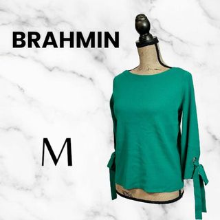 ブラーミン(BRAHMIN)の美品✨【BRAHMIN】ショート丈ニット　七分袖　薄手　袖リボン　　グリーン　M(ニット/セーター)