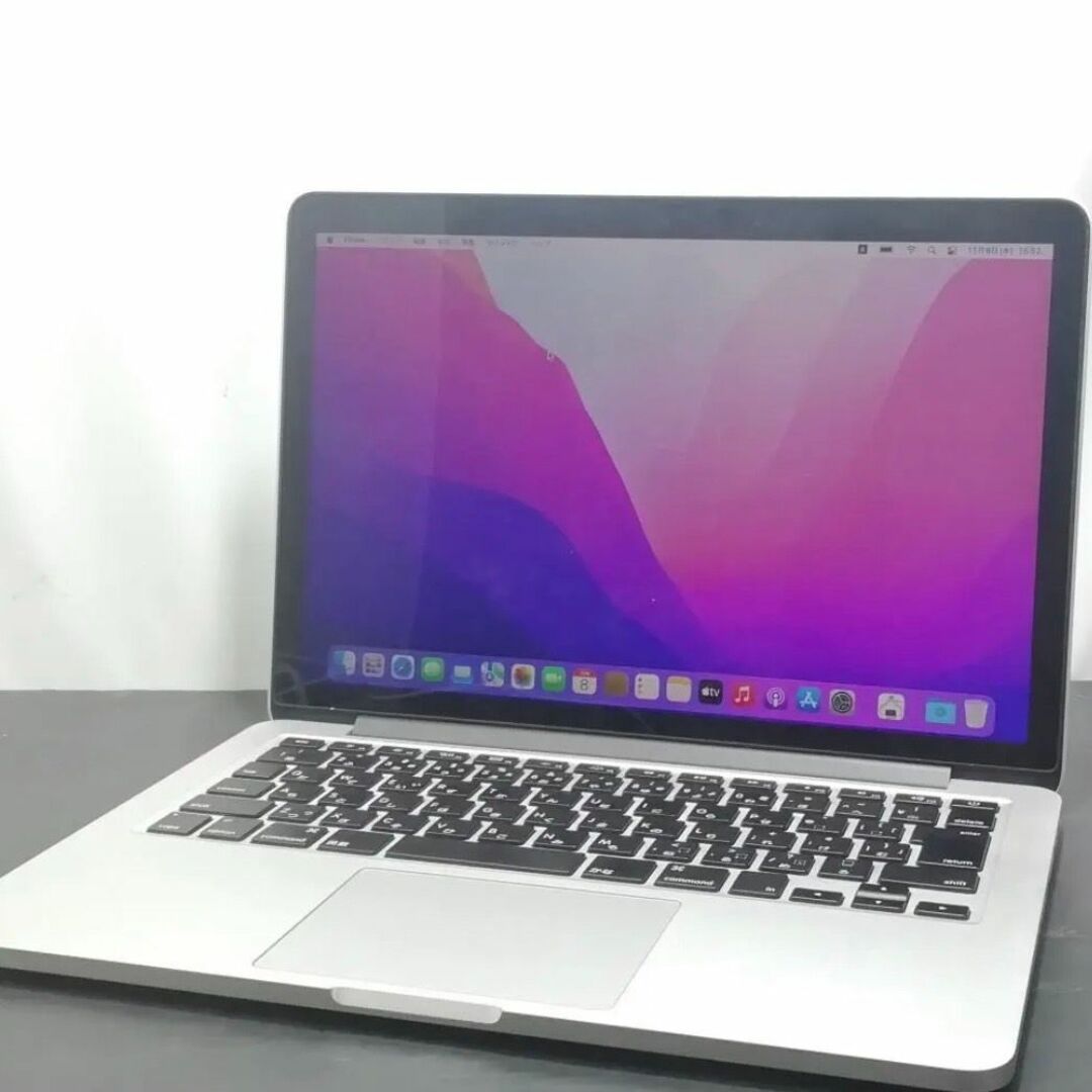 【動作保証】MacBook Pro コアi5 256ギガSSD♪ 在庫調整特売