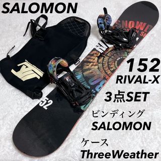 [2点セット]SALOMON RIVAL FLOW Mサイズ