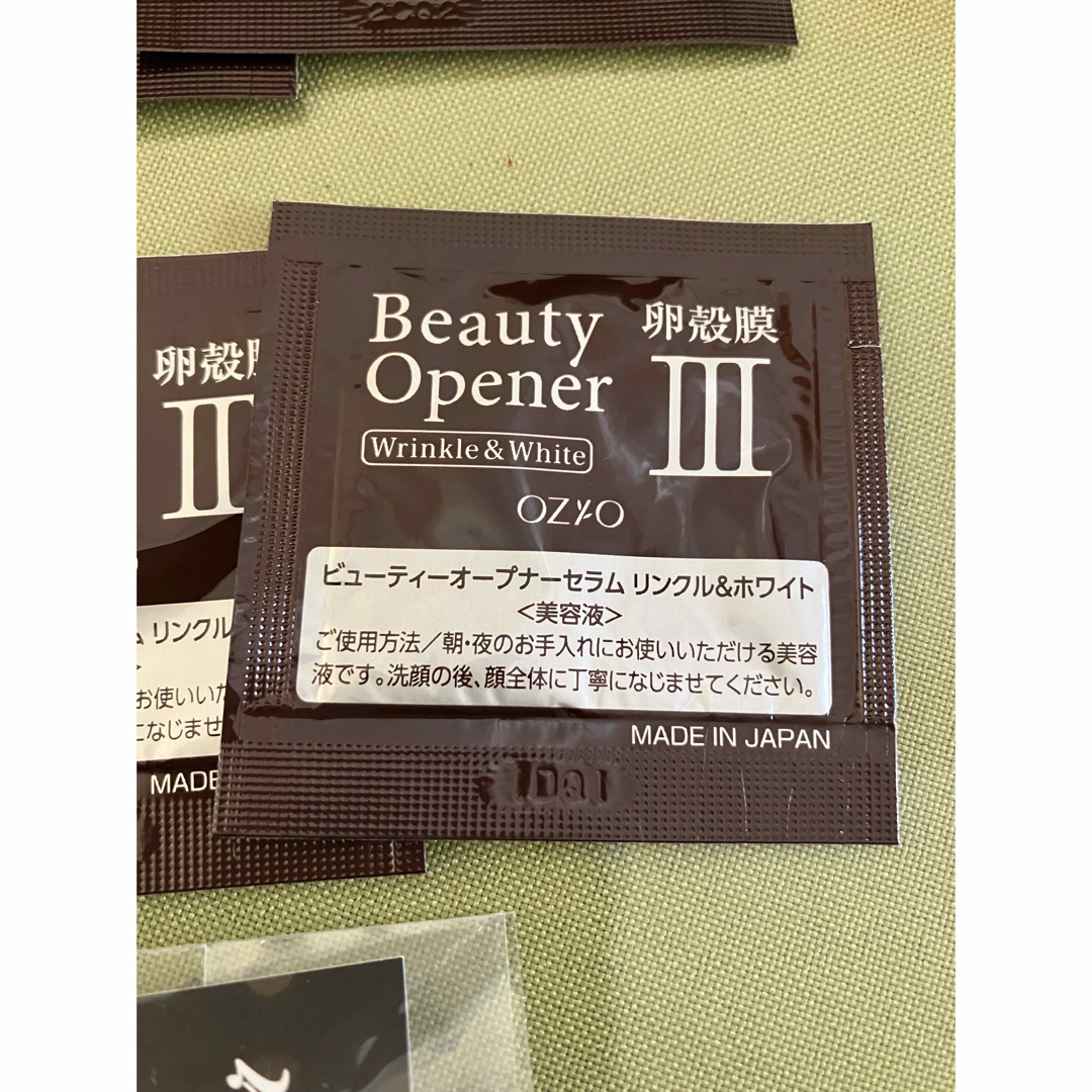 OGIO(オジオ)のビューティーオープナー　美容液　遠赤外線ローラー コスメ/美容のスキンケア/基礎化粧品(美容液)の商品写真