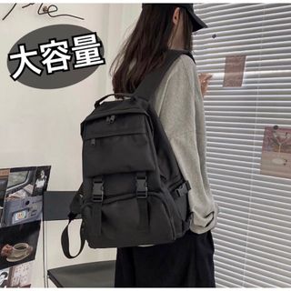 リュック　ユニセックス　大容量　旅行　マザーズ　A4　通勤　通学　パソコン(リュック/バックパック)