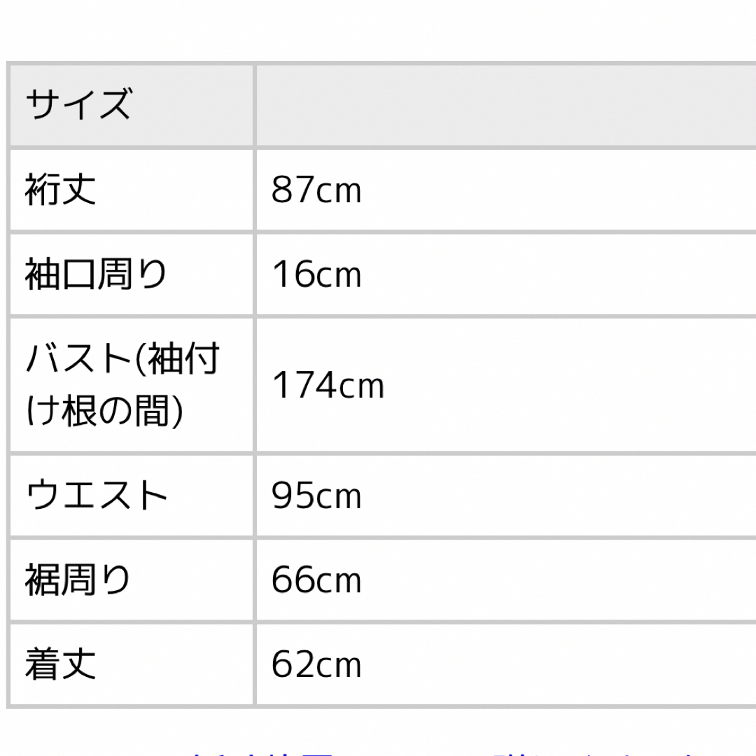 美品★シャギーニット★秋冬  レディースのトップス(ニット/セーター)の商品写真