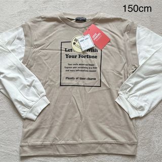 ★新品　薄手　長袖　Tシャツ　150cm(Tシャツ/カットソー)