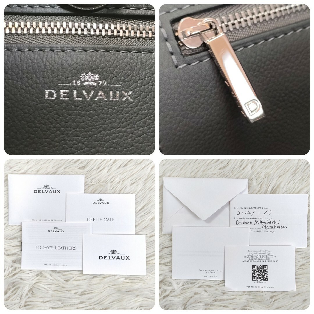 DELVAUX(デルヴォー)のDELVAUX So Cool MM 2way トートバッグ D金具 レザー レディースのバッグ(トートバッグ)の商品写真