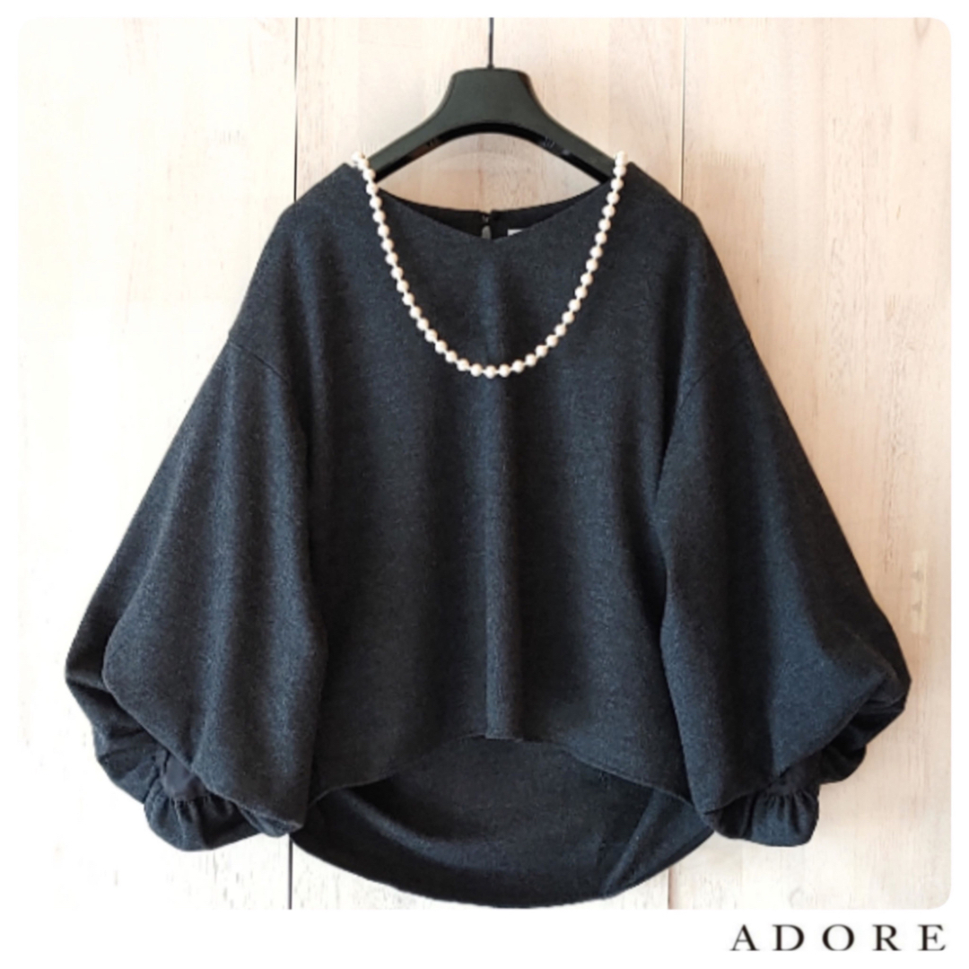 ◆幻◆ 希少美品 定価3.2万円 ADORE 袖バルーンアムンゼンブラウス