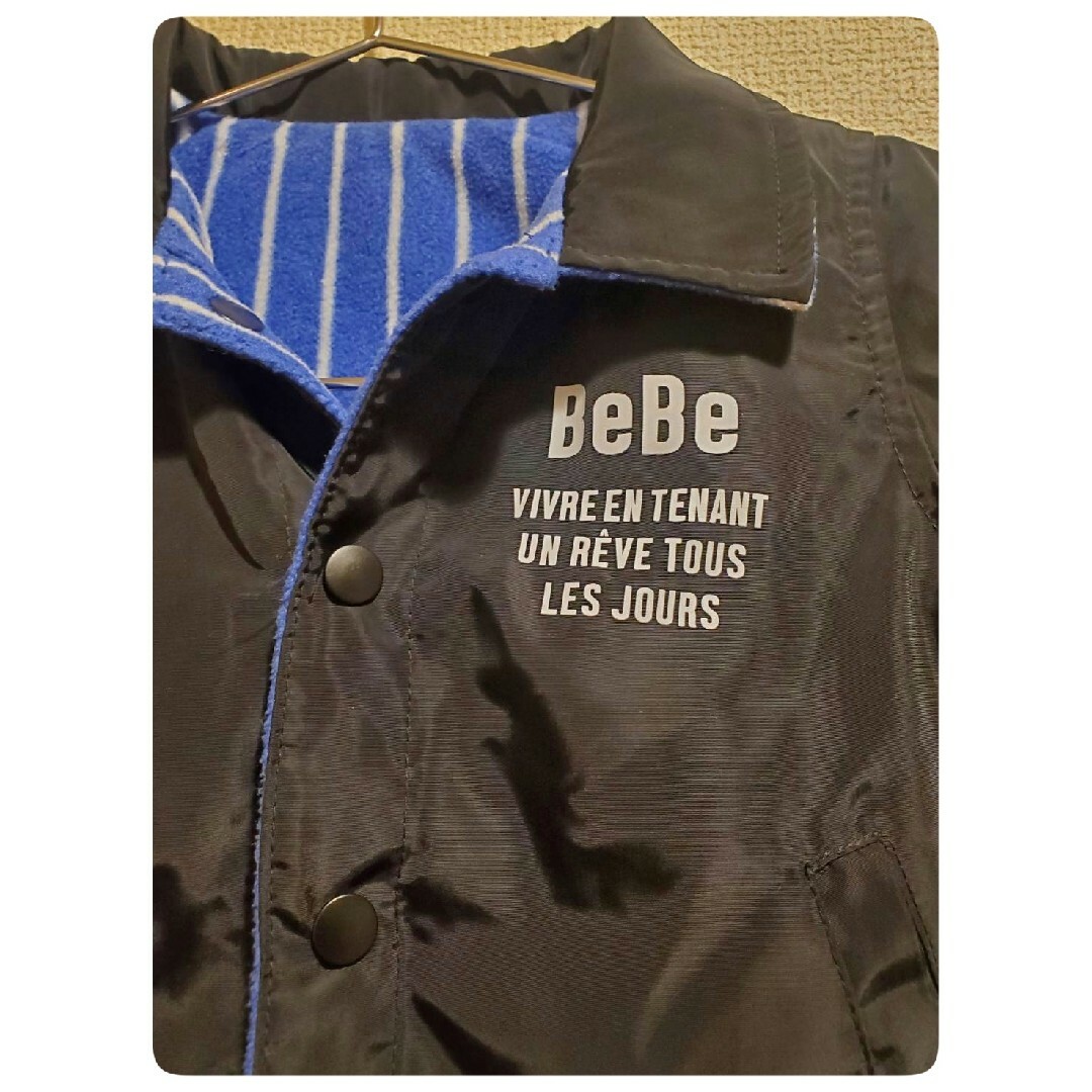 BeBe(ベベ)のBeBe(べべ)　リバーシブル　ナイロンジャケット　90 キッズ/ベビー/マタニティのキッズ服男の子用(90cm~)(ジャケット/上着)の商品写真