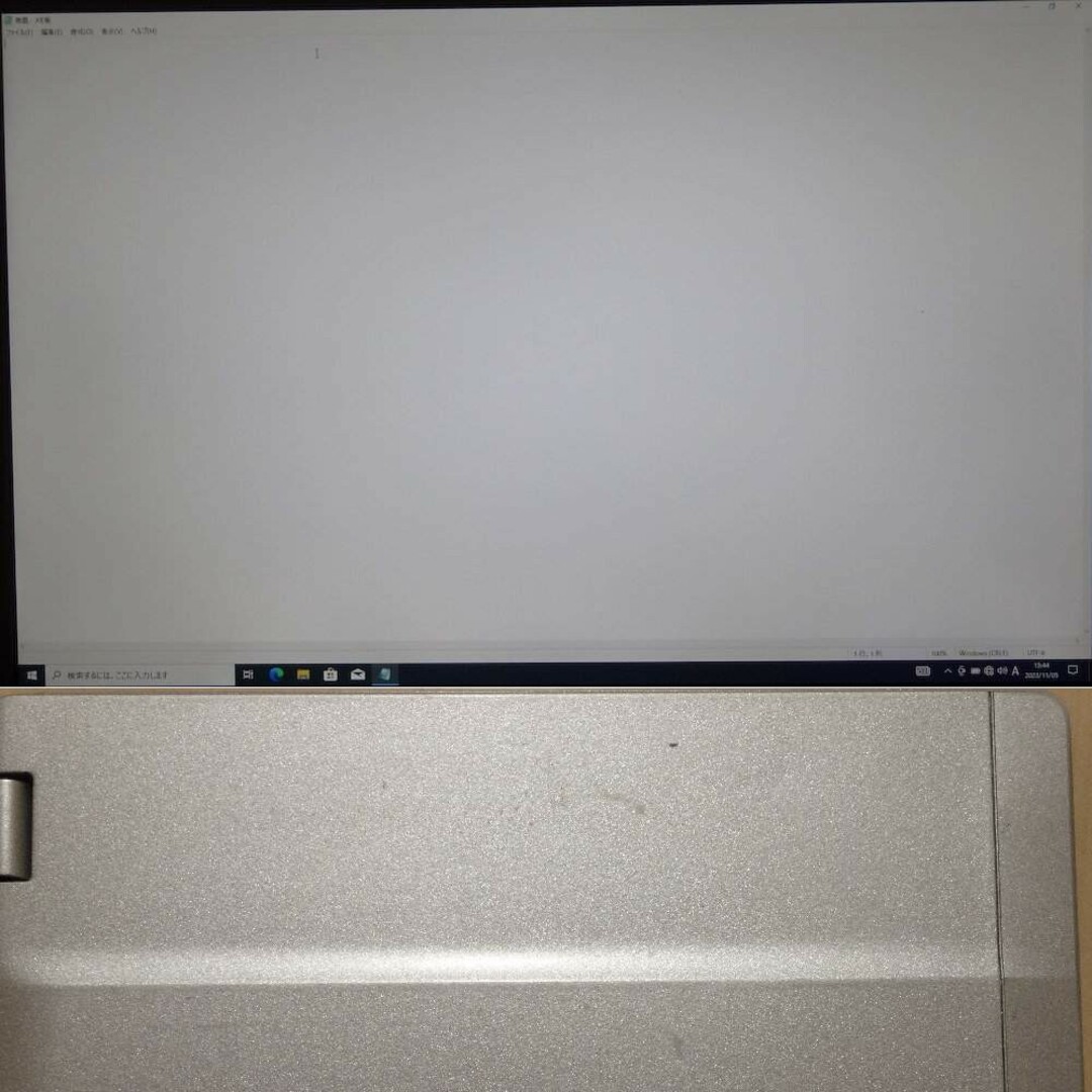 Panasonic - ◇パナソニックLet's note CF-SZ6 メモリ8G/SSD256G難有の