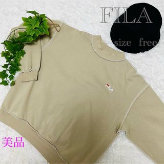 フィラ(FILA)のフィラ  古着  size  free  トレーナー(スウェット)