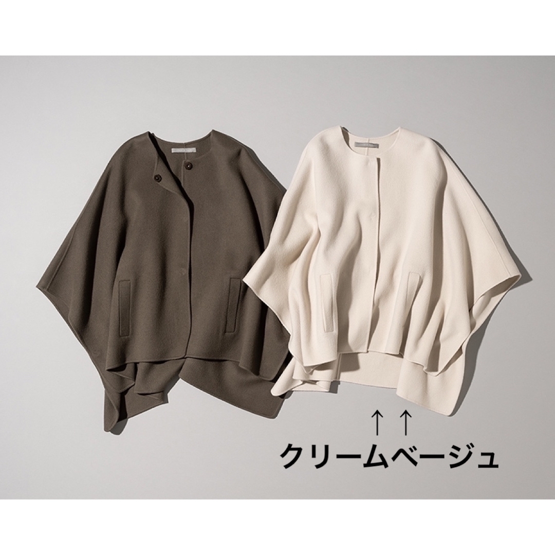 theory luxe 22AW カシミヤ混ケープコート　ポンチョ　アイボリー