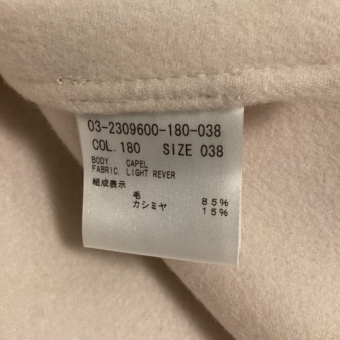 Theory luxe - theory luxe 22AW カシミヤ混ケープコート Theory luxe - theory luxe 22AW カシミヤ混ケープコート