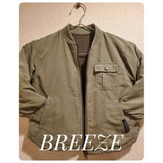 ブリーズ(BREEZE)のBREEZE(ブリーズ)　リバーシブル　ナイロンジャケット　110(ジャケット/上着)