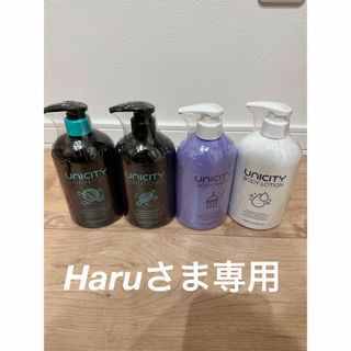 Haruさま専用(その他)