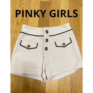 ピンキーガールズ(PinkyGirls)のショートパンツ　ショーパン　ベージュ　ハイウエスト　M 春秋冬　ツイード好きに(ショートパンツ)