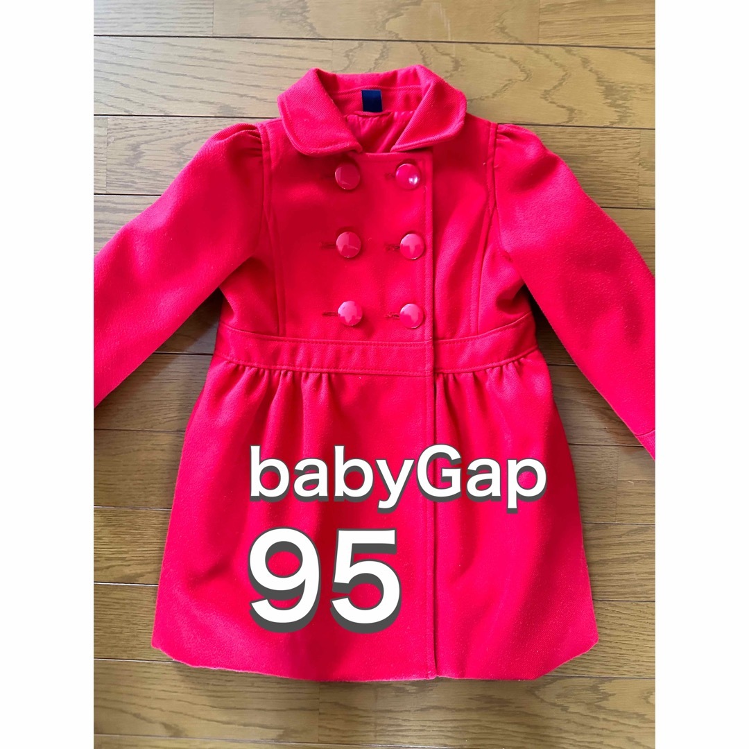 babyGAP(ベビーギャップ)のbabyGap コート 95　美品 キッズ/ベビー/マタニティのキッズ服女の子用(90cm~)(コート)の商品写真