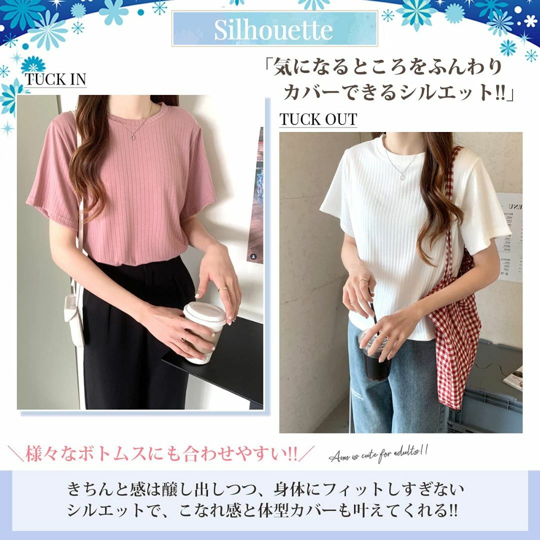 Fiorior] カットソー tシャツ レディース 半袖 リブ カジュアル 丸の ...