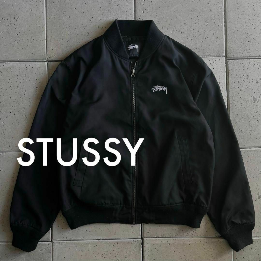 日本買取 STUSSY ステューシー ストック ロゴ刺繍 ナイロン スタジャン