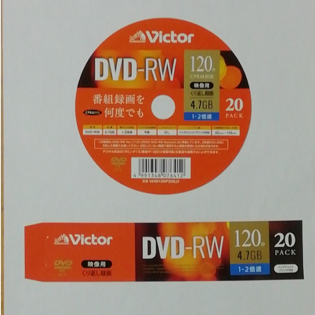 東芝(トウシバ)のTOSHIBA VHS/DVDレコーダー【D-VR5】 スマホ/家電/カメラのテレビ/映像機器(DVDレコーダー)の商品写真