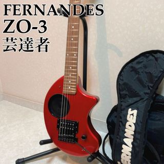 zo-3 Fernandesの通販 200点以上 | フリマアプリ ラクマ