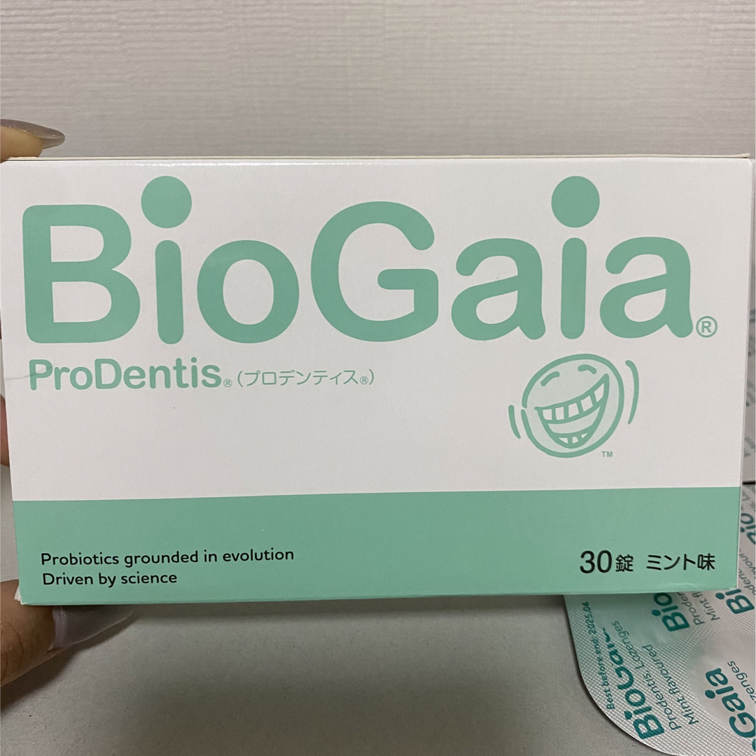 BioGaia(バイオガイア)のBioGaia ミント味 コスメ/美容のオーラルケア(口臭防止/エチケット用品)の商品写真