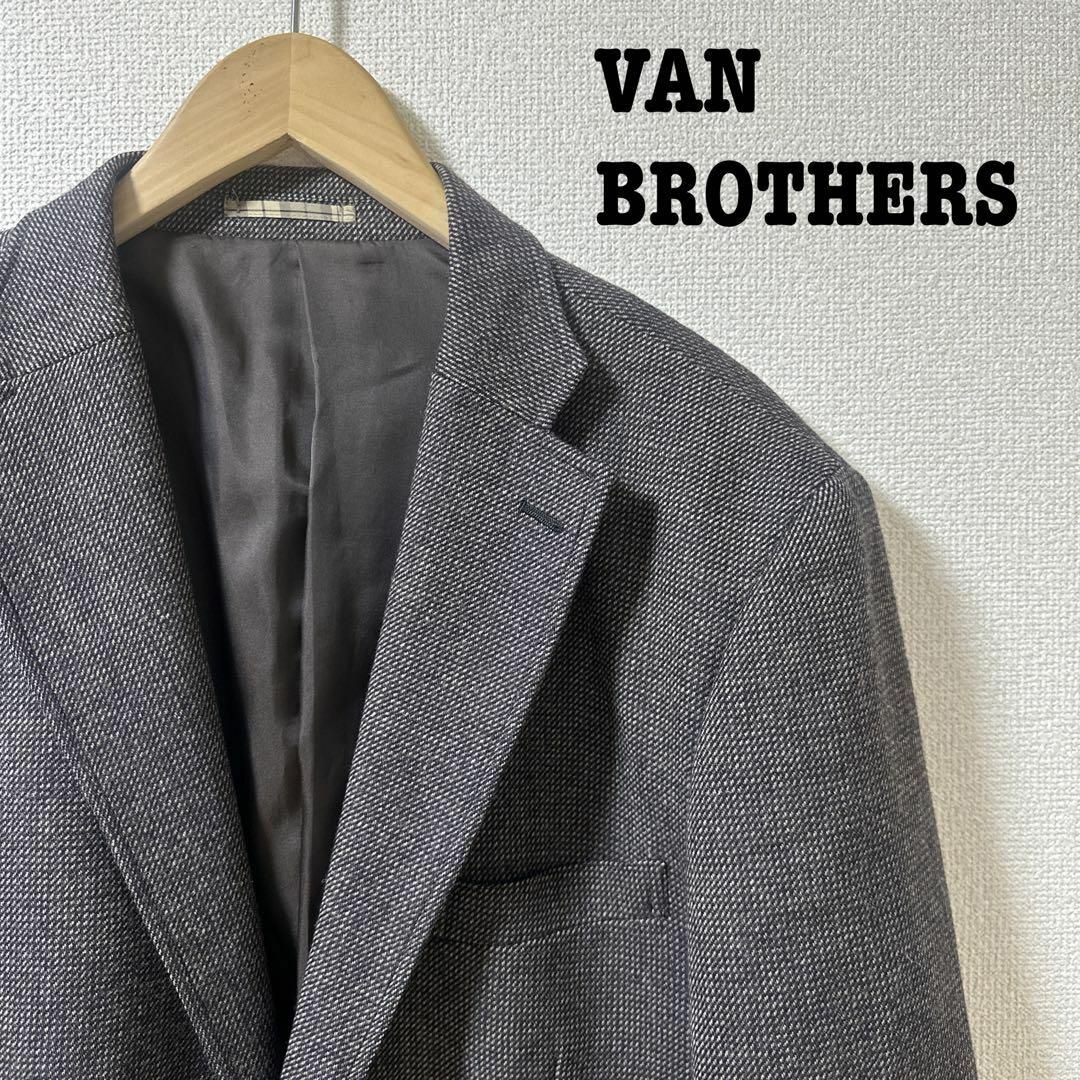 【VAN BROTHERS】テーラードジャケット　オールド　大きめ古着屋トランクス