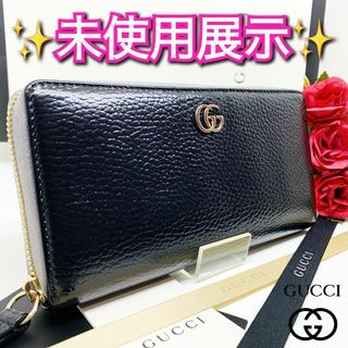 グッチ 革 財布(レディース)の通販 1,000点以上 | Gucciのレディースを