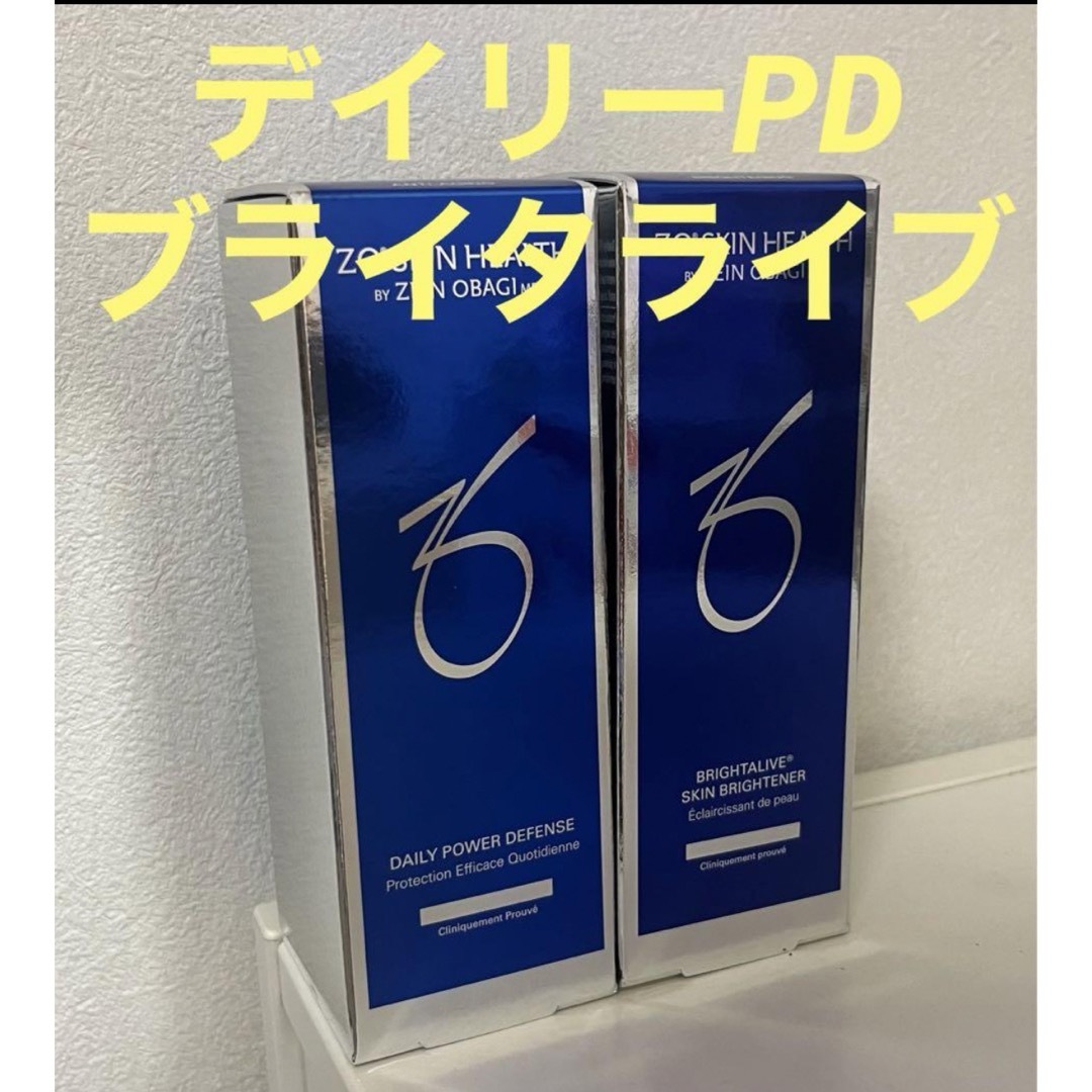 ゼオスキン　デイリーPD＆ブライタライブ　新品