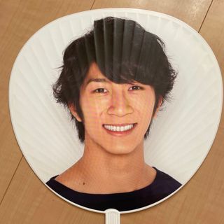 ジャニーズウエスト(ジャニーズWEST)の濵田崇裕くん　うちわ(男性タレント)