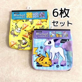 ポケモン(ポケモン)のポケモン ポケットモンスター ミニタオル 6枚セット9(タオル)