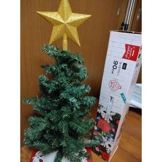 ニトリ(ニトリ)のクリスマスツリー　90cm　※写真の星はなし(置物)