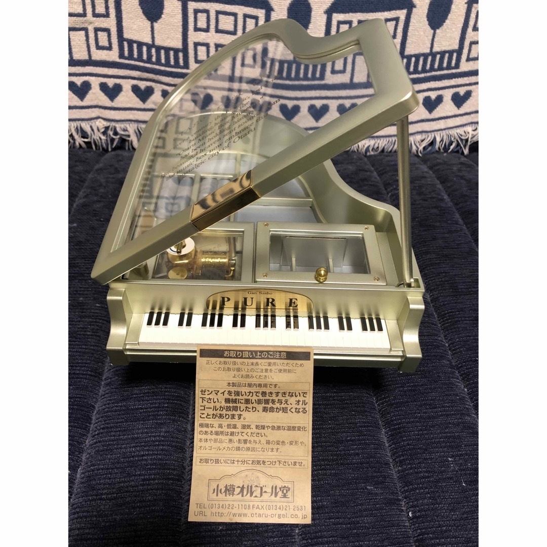 ピアノ型オルゴール　小樽オルゴール堂　カノン インテリア/住まい/日用品のインテリア小物(オルゴール)の商品写真