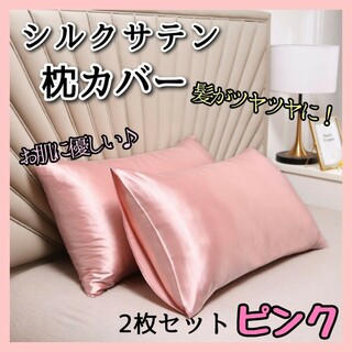 色: 雲型】Baibu Home 抱き枕 横向き寝 クッション 体にフィット の